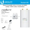 UBNT Rocket™M - Image 4